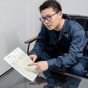 無料見積り